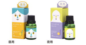 水溶性昼用夜用エッセンシャルオイル