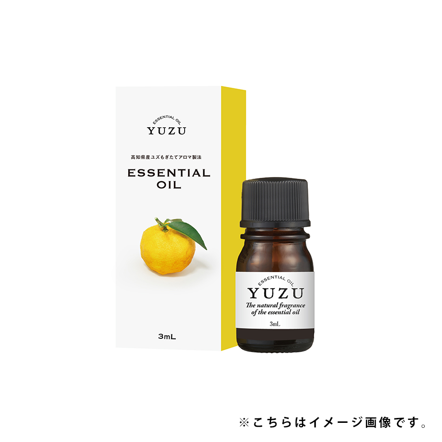 豪華な 日本製 高知県産 Yuzu ボディ マッサージ スクラブ もぎたてアロマ製法 アロマ ゆず シアバター 保湿 柚子 柚 ユズ Www Inteva Ac Cr