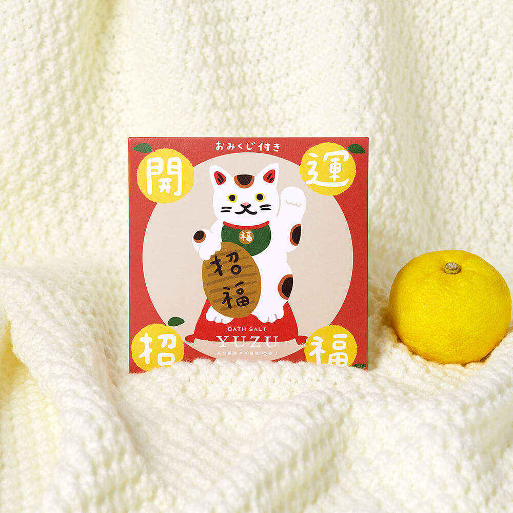 招き猫YUZUピール入りバスソルト 40g