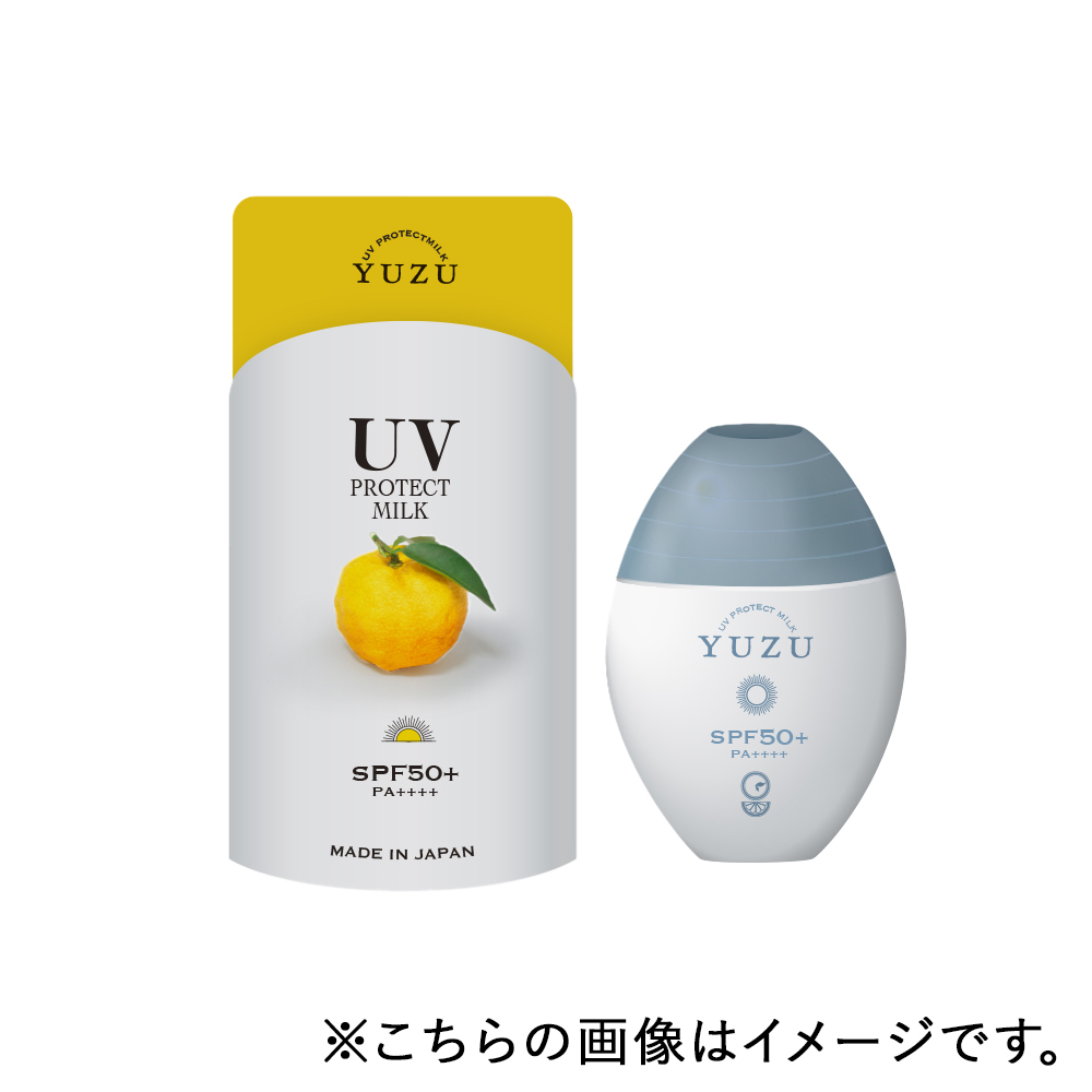 【予約販売】3月中旬発売予定　YUZU UVプロテクトミルク 30mL