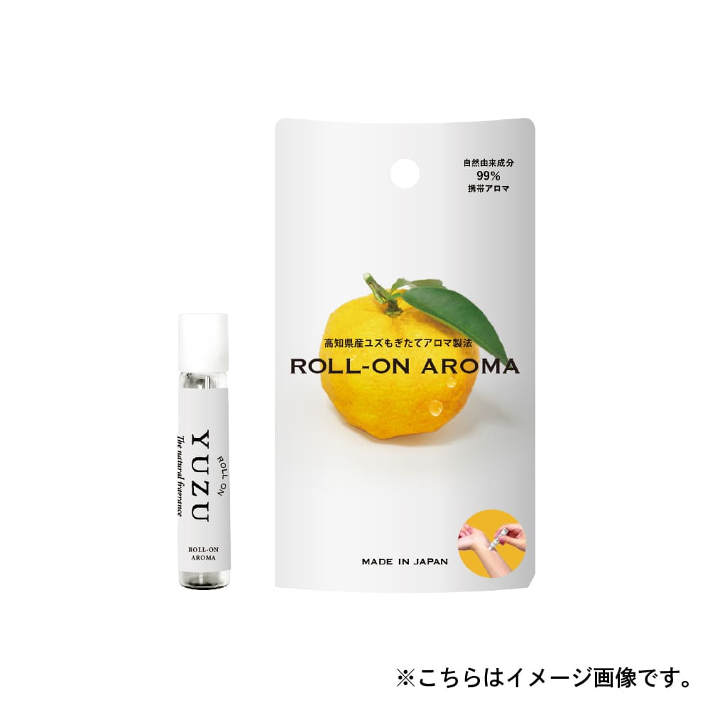 【予約販売】9月下旬発売予定　高知県産 YUZU ロールオン 7mL