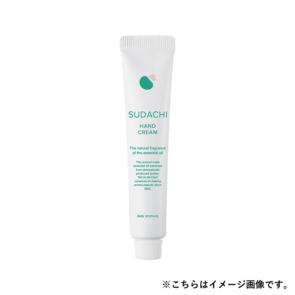 【予約販売】7月上旬発売予定　すだちハンドクリームIA 20g