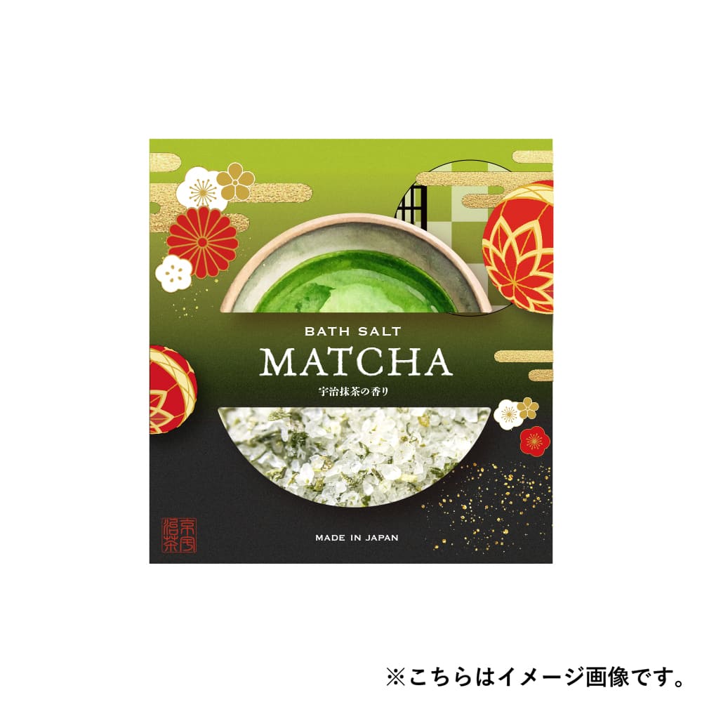 【予約販売】5月下旬発売予定　MATCHA リーフ入りバスソルト 40g