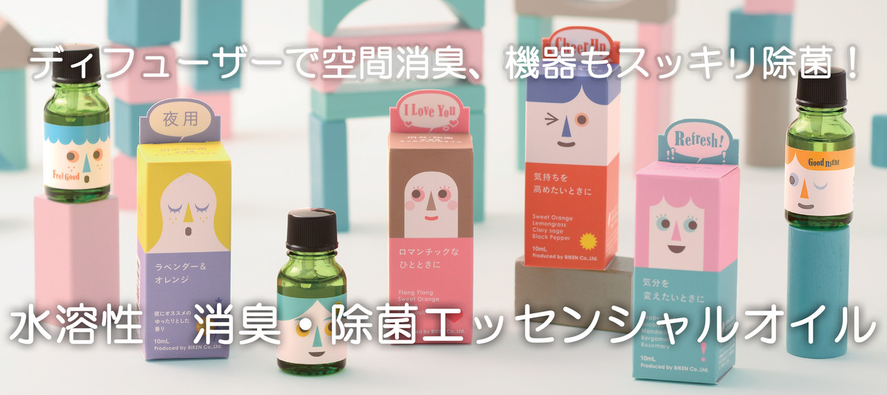 タンクの除菌&お部屋を消臭。水溶性ブレンドエッセンシャルオイル